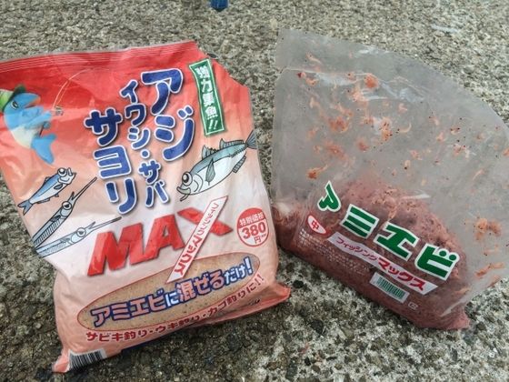 釣行記 日曜朝はサビキ釣り アジュール舞子 播磨と摂津の境目から