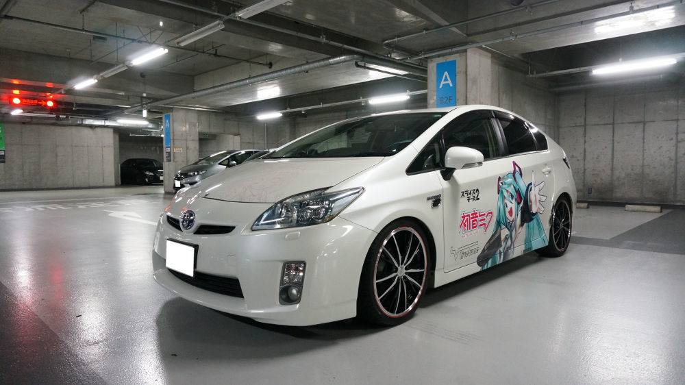 れべ兄さん トヨタ プリウス『初音ミク』仕様「痛車洗車」 : 秋葉原