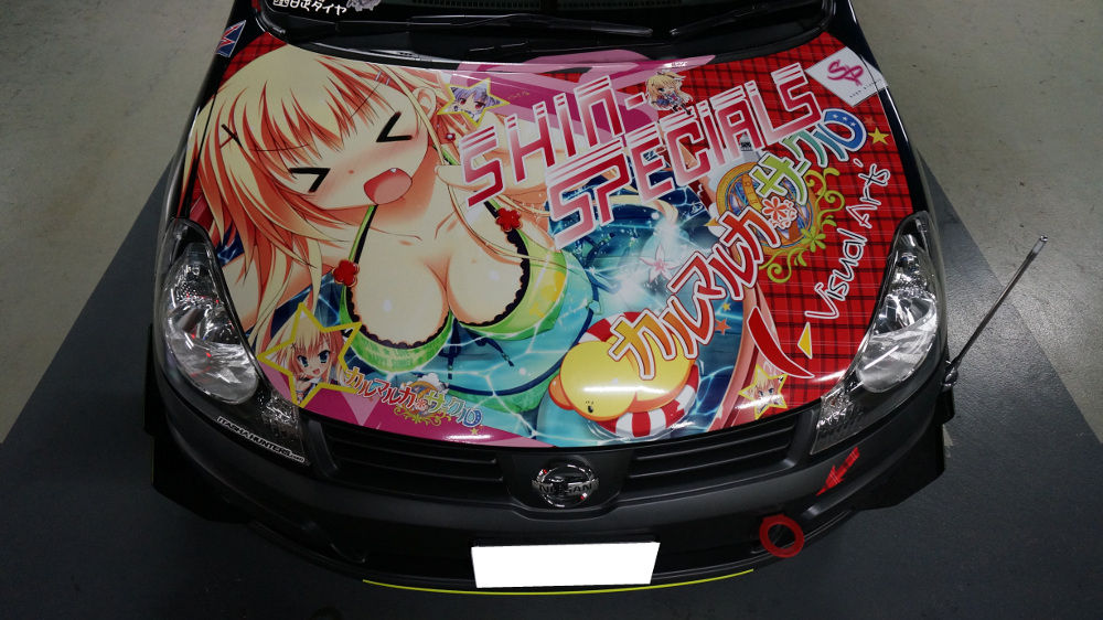 みやぞーさん 日産 Adバン カルマルカ サークル 朝比奈晴 仕様 痛車洗車 秋葉原udx駐車場バイク カーウオッシュ 秋葉原駅前で自動車 バイク洗車いたします みやぞーさん 日産 Adバン カルマルカ サークル 朝比奈晴 仕様 痛車洗車 秋葉原udx駐車場バイク カーウオッシュ 秋葉原駅前で自動車 バイク洗車いたします