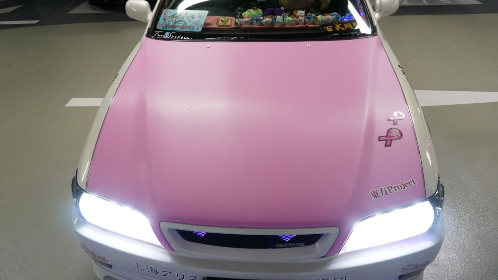 モンモン＠さん トヨタ チェイサー『レミリア・フラン』仕様 痛車洗車 