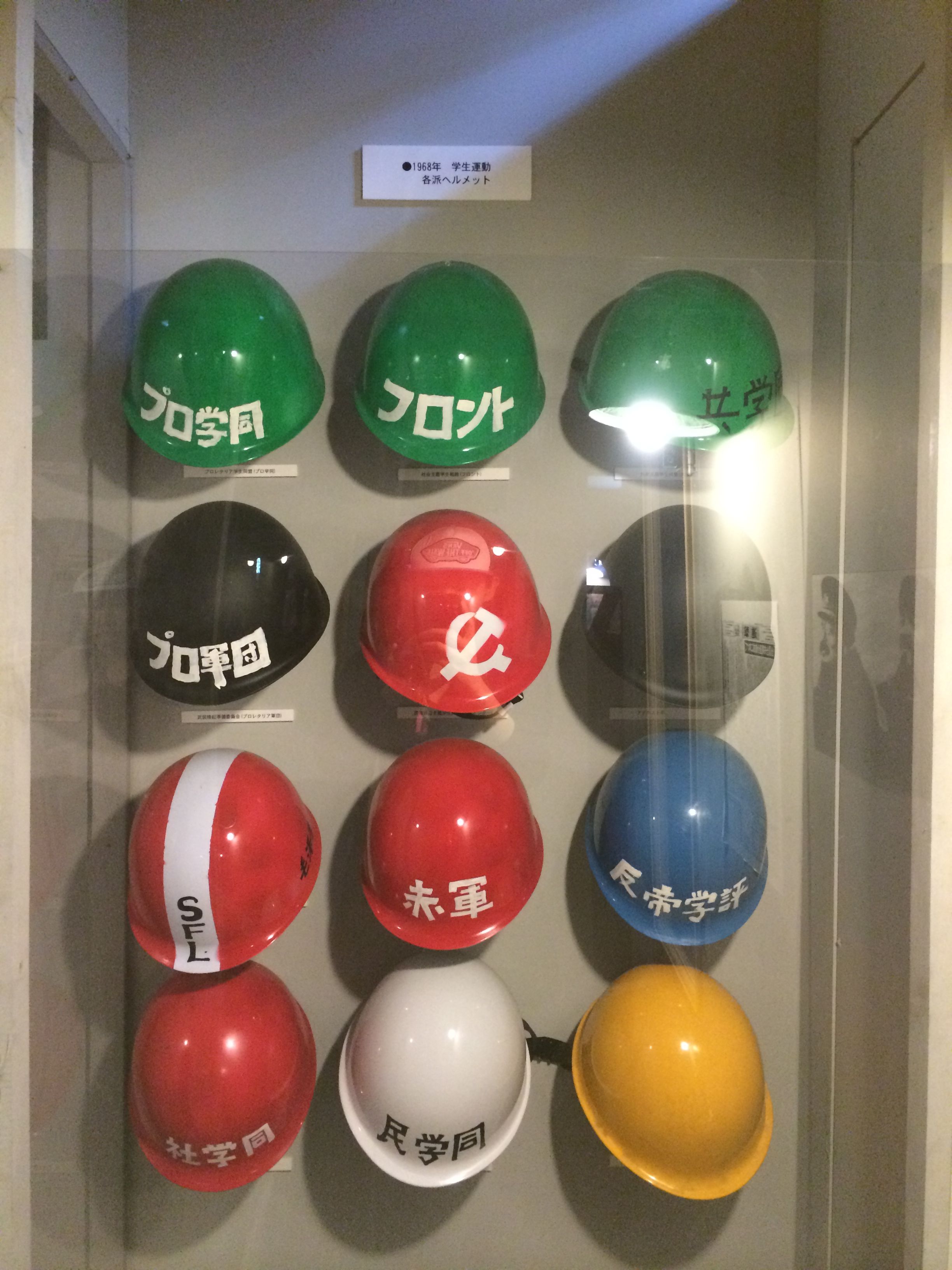 衝撃に次ぐ衝撃で 息もできないの ウエチンの煩悩日記