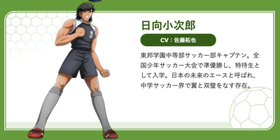スクリーンショット 2023-01-12 22.58.07