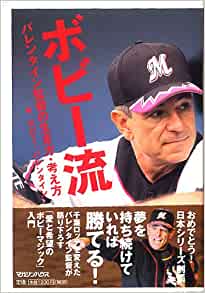 ダウンロード