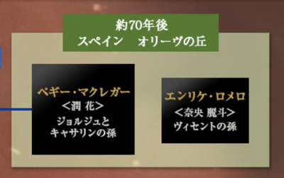 ¥¹¥¯¥ê¡¼¥ó¥·¥ç¥Ã¥È 2022-03-05 21.56.18