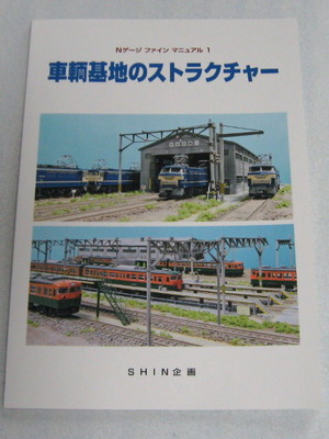 nfm01