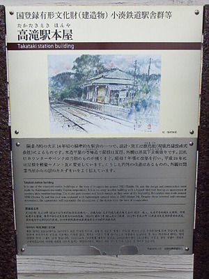 km113