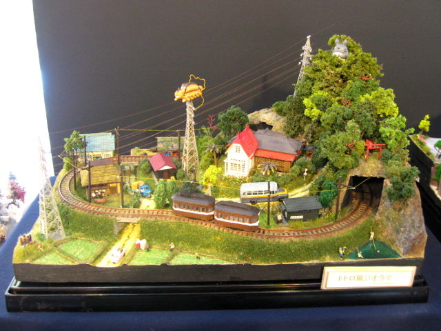 さかつうギャラリー「石川宜明 作品展」 : 片腕な模型鉄の日々