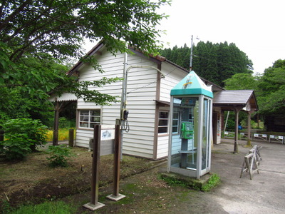 km139