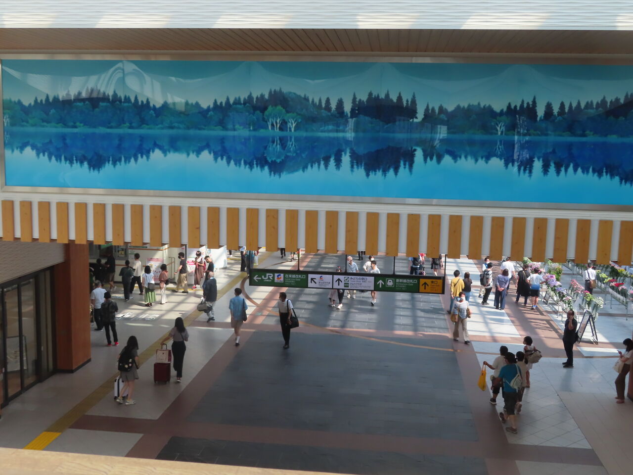 長野 長野駅で東山魁夷の「壁画静映」を見る（4日目：最終日