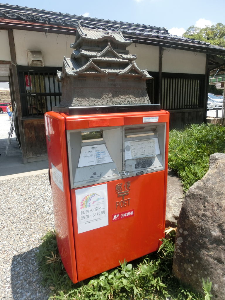 彦根 表門橋前で面白い郵便ポスト発見 1日目 シーサーと私 彦根 表門橋前で面白い郵便ポスト発見 1日目 シーサーと私