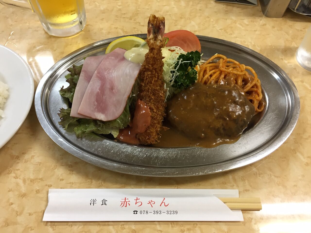 神戸三宮 車輪酒