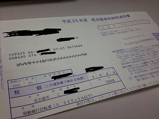 ��ڥåȤ��Ƕ�