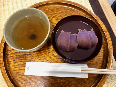 ³¡¦°ËÀª¿ÀµÜ¤Ë¤ª¤«¤²·Ø¤ê