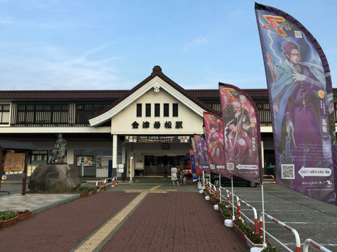 2018ǯ¡¦²Æ ÀĽÕ18¤¤Ã¤×¤Îι¢ ǰ´ê¤ÎÂþ¸«Àþ