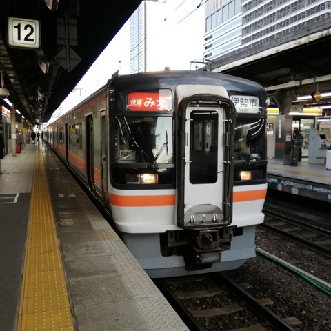 °ËÀª¿ÀµÜ¤Ë¤ª¤«¤²·Ø¤ê