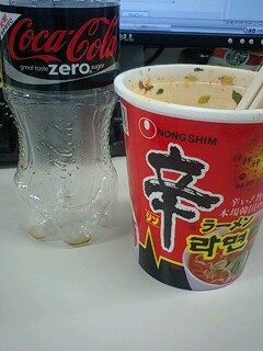 1日遅かったか・・