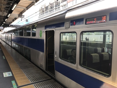 青春18きっぷで水戸へ -関東のJ1/J2スタジアム制覇-