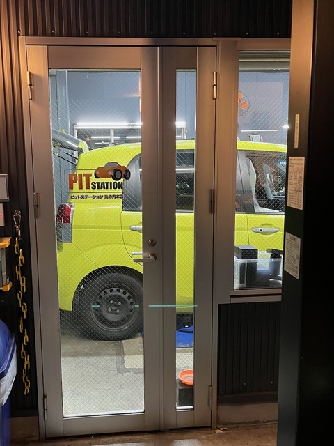 �֥�å��ե饤�ǡ��ǥ����åɥ쥹����������