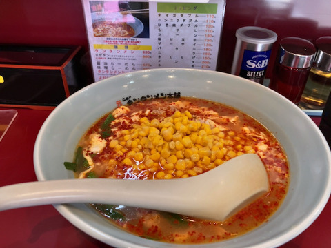 川崎のソウルフード「ニュータンタンメン本舗」