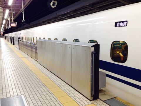 ���̼����ּ�ͳ�ʤΡ֤����ޡפϥ��饬���Ķ��Ŭ