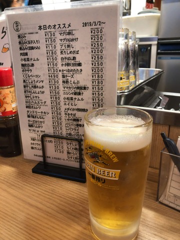 ������Ω���������ղ�