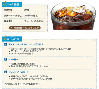 �����ҡ����ߥʡ�