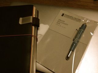 ֥饹ܡڥ󡡥ȥ٥顼