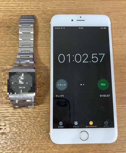 륫ǥҥɤӻפĤޤ줿