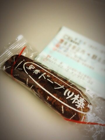12年10月04日 M Ex Annex 12年10月04日 M Ex Annex