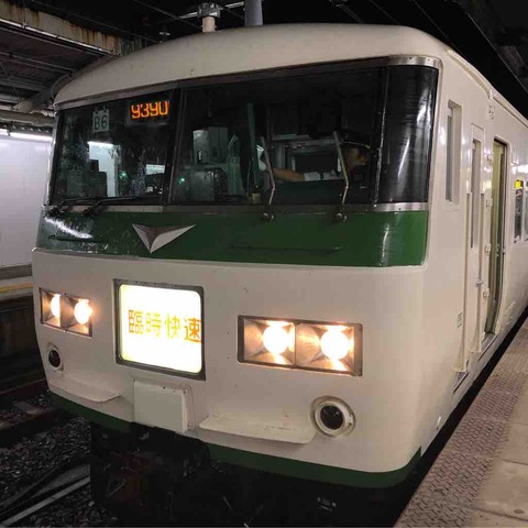 ÂæÉ÷ľ·â¤Î¥à¡¼¥ó¥é¥¤¥È¤Ê¤¬¤é¤Ë¾è¼Ö