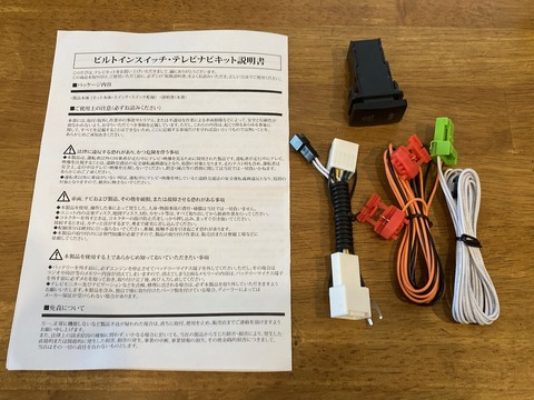 륫 ӥȥ󥹥åƥӥʥӥåȼդ