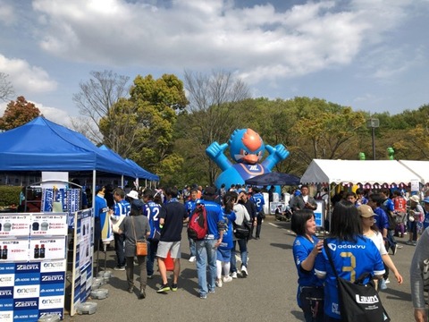 町田市立陸上競技場へ初訪問