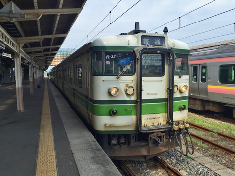 2018ǯ¡¦²Æ ÀĽÕ18¤¤Ã¤×¤Îι¤ ¤¤¤¶¿·³ã¤Ø