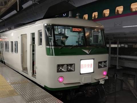 ¥à¡¼¥ó¥é¥¤¥È¤Ê¤¬¤é