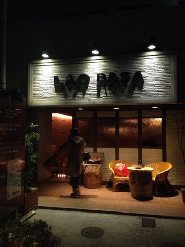 高岳「LAO PASA」の海南鶏飯(ハイナンジーファン)