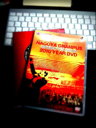 グランパス 2010 YEAR DVD