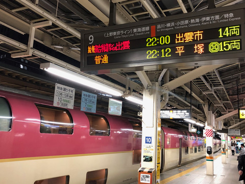 GW¤Î»Ï¤Þ¤ê¤Ï¥µ¥ó¥é¥¤¥º½Ð±À¤«¤é