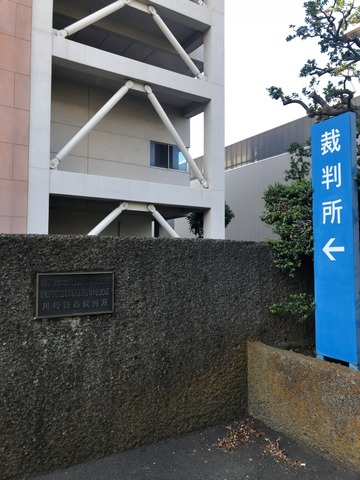 F7E22F9D-A88F-49A9-8190-83F54AA6603D