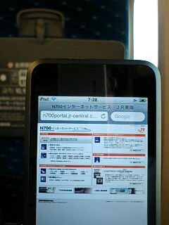 Wi-Fi