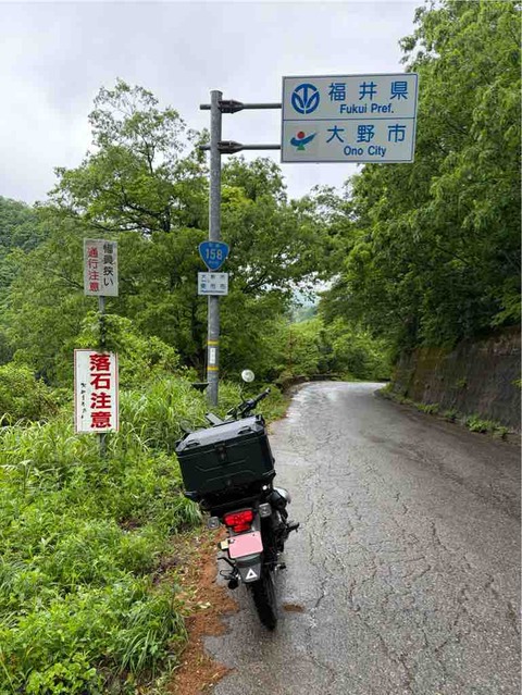 【CT125】カブ旅のはずが…?「乗り鉄」に化けた300km超の大周回ツーリング!