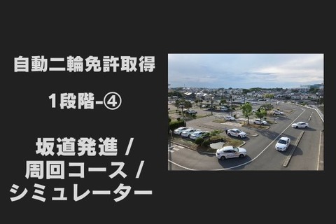 40μưȵ 1-6.7 󥳡 / ߥ졼