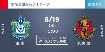 スクリーンショット 2020-08-18 23.46.48