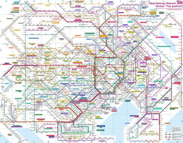 3373022872_526eec99d8_o