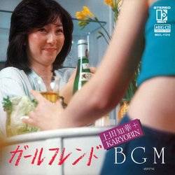 ダウンロード