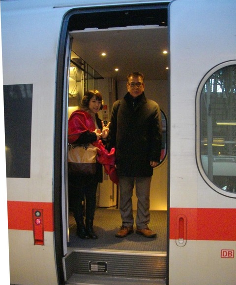 ICE Inter City Express インターシティーエクスプレス (2)