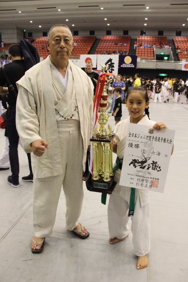 白蓮会館主催 全日本ジュニア結果 上田 都 大野真如 の 学習我道法