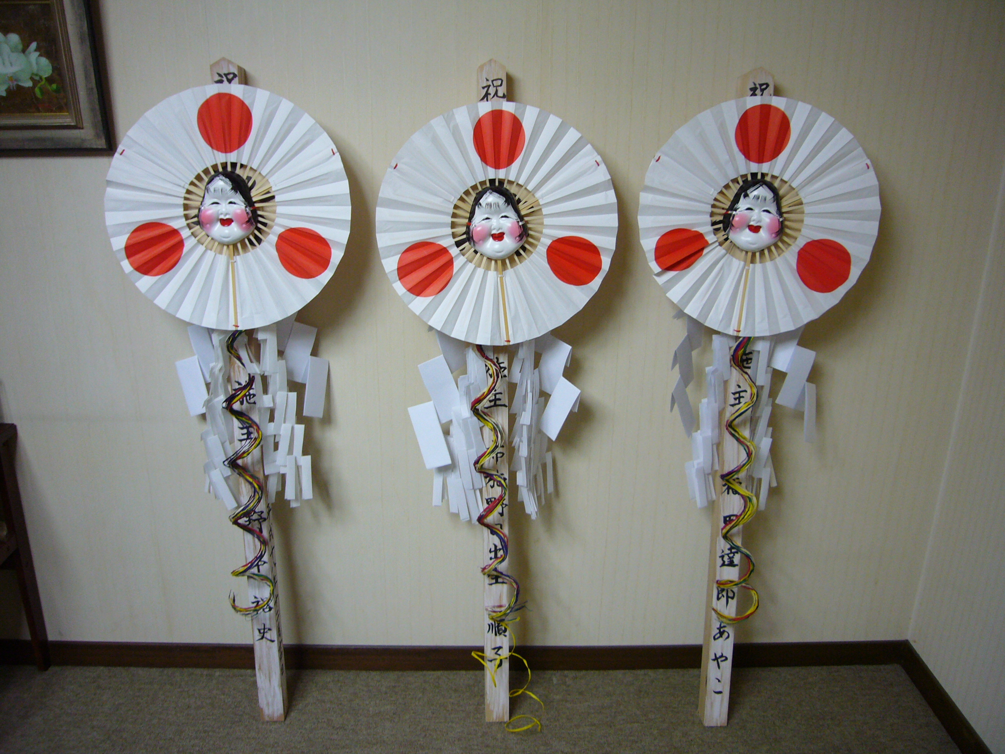 日常茶飯事:幣串 - livedoor Blog（ブログ）