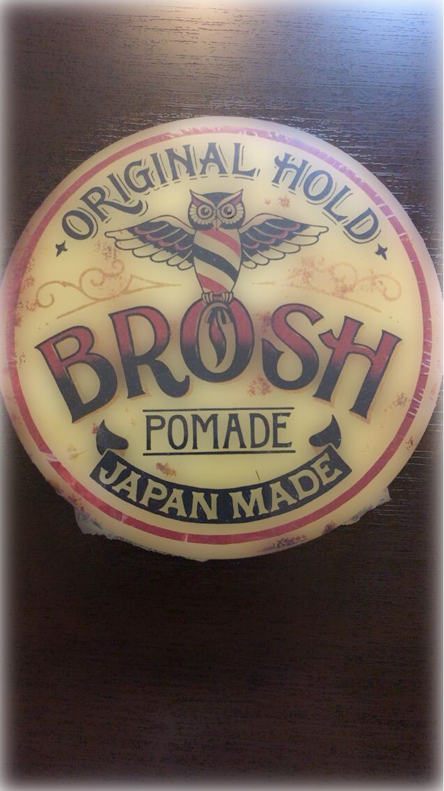 Brosh 上田理髪店 Brosh 上田理髪店