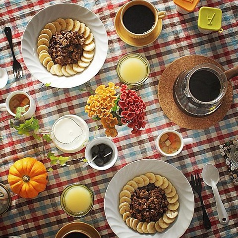 Breakfast : Coffee Granola, Banana, Vegetable Soup, Black Olive, Coffee, Milk, Apple Juice