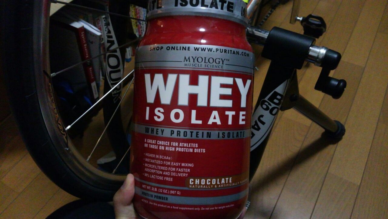 ピューリタンズプライド ホエイプロテインアイソレート チョコ Freeでだらだらな日常